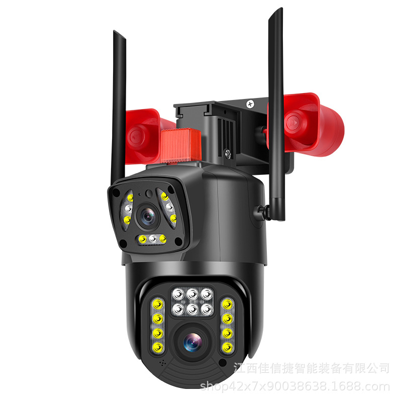 Outdoor dual-lens dual-screen 3-megapixel high-definition monitoring, two-way voice intercom, panoramic full-color WIFI camera Item Picture