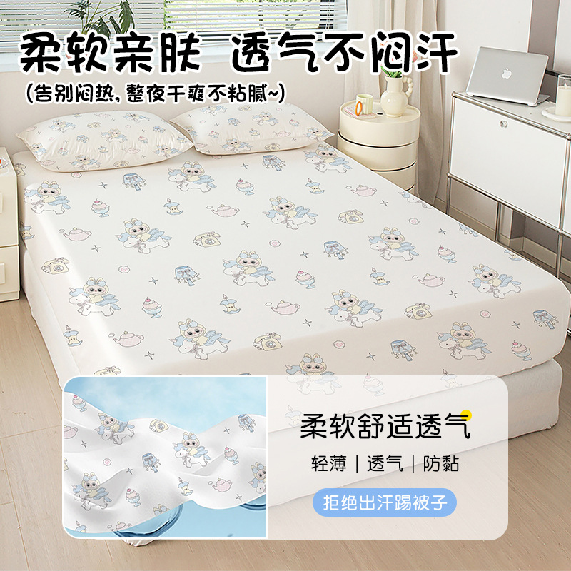 一次性床笠四件套酒店旅游出差隔脏床单被套枕套真空便携床上用品细节图