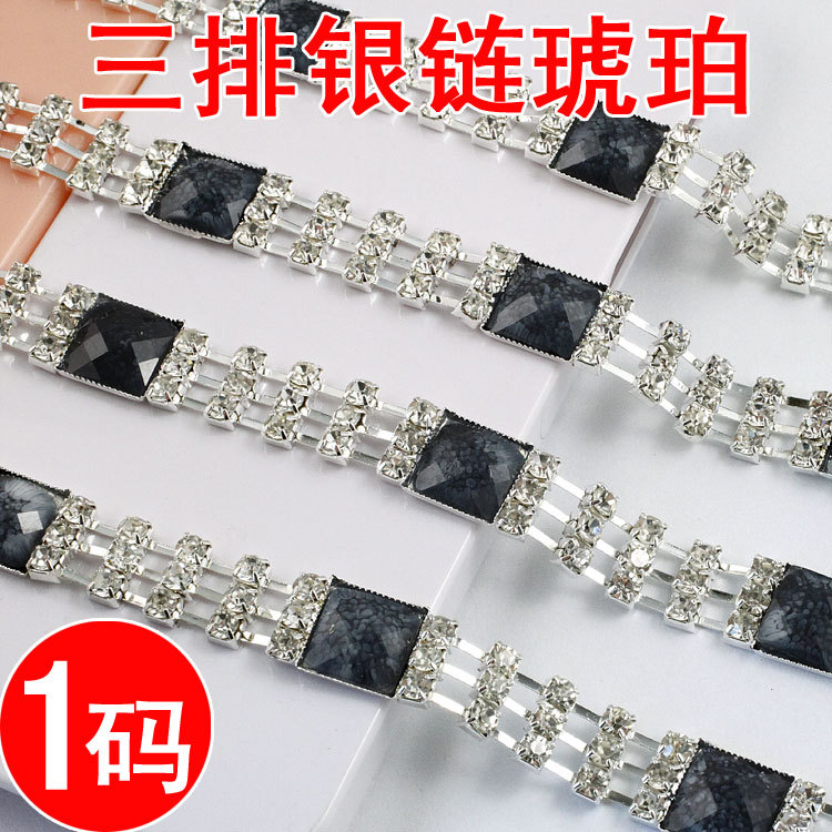 镶钻爪链抓链镀银链 琥珀石链 手机壳贴钻美容 diy饰品配件批发
