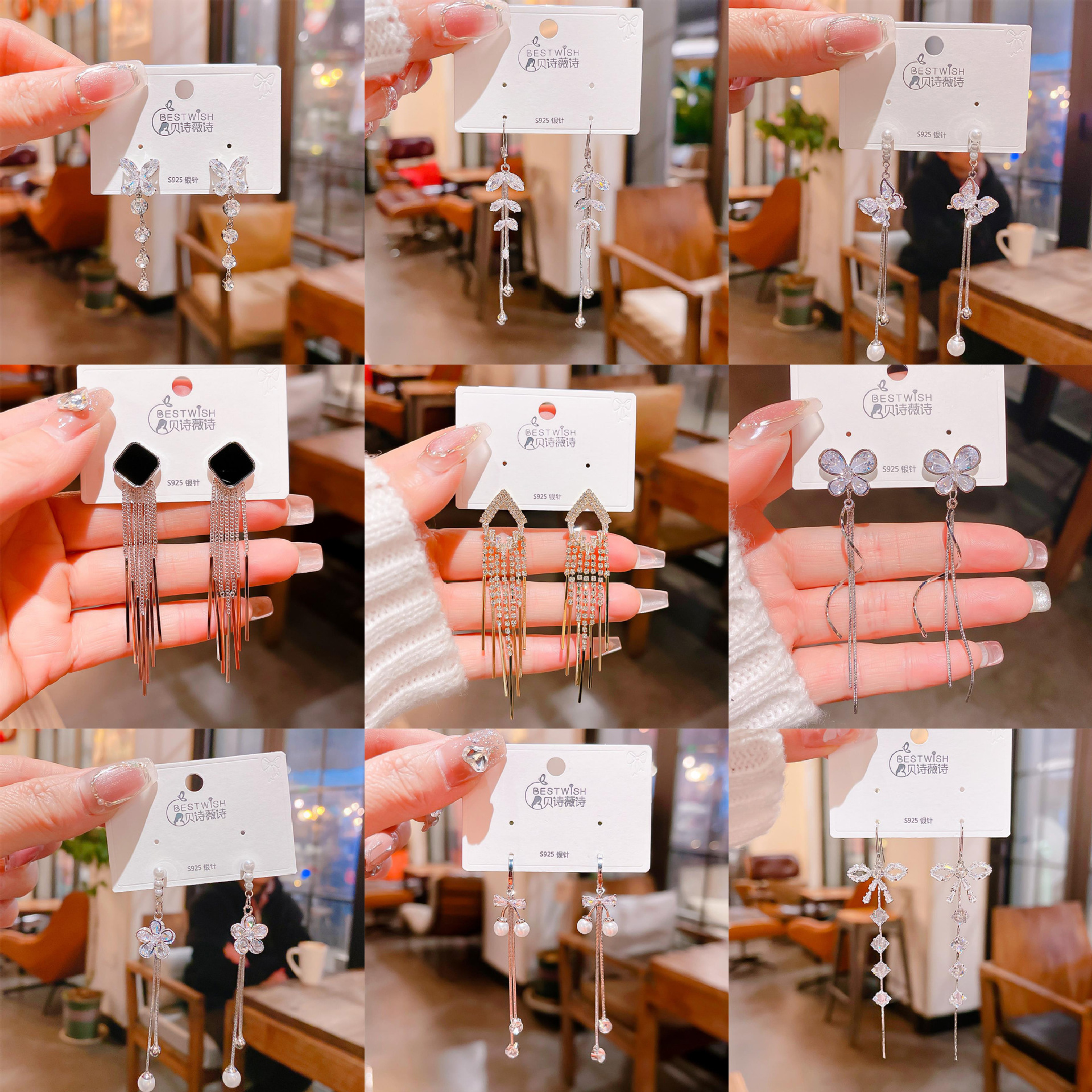 【流苏】精致超仙气质显脸瘦长款锆石耳环 银针韩版高级感耳钉饰