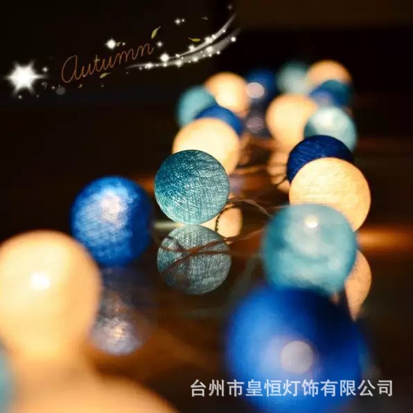 Seven-color light lines, LED small light strings, Easter acrylic neon lights, colored lights, cotton thread balls Specification image