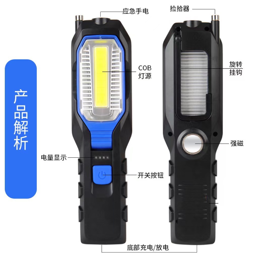 挖掘机配件/叉车配件/摩托车圆形射灯/工程机械灯/头灯产品图