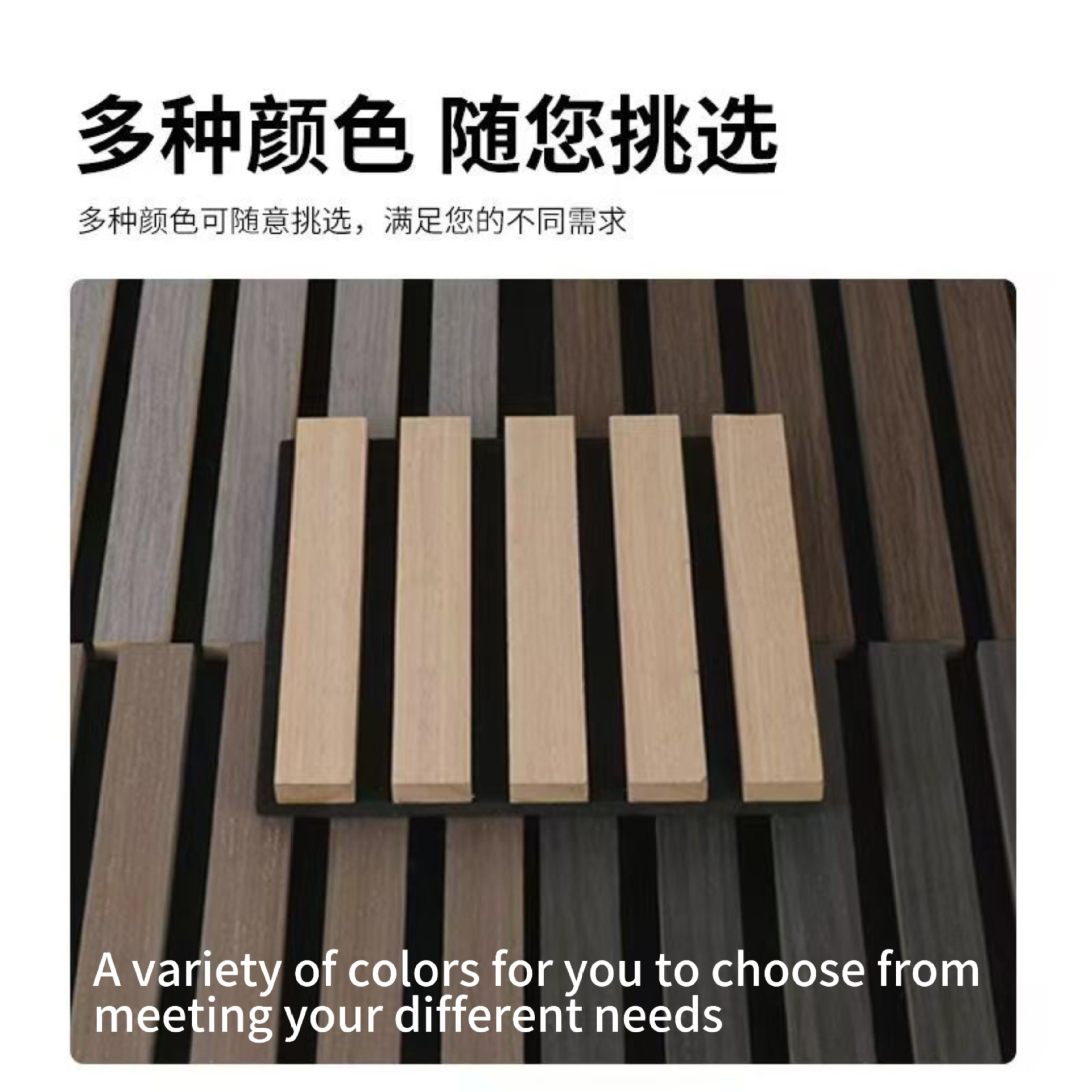 格栅吸音板隔音板神器木条墙体录音棚卧室家用墙面装饰超强消音棉细节图