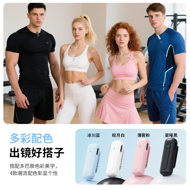 新款M6无线领夹麦克风AI降噪混响直播专用话筒收音麦克风视频vlog产品图