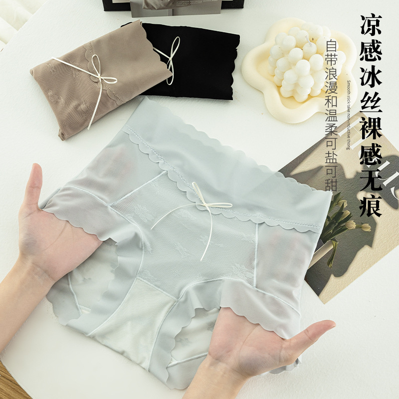 其他内衣实物图