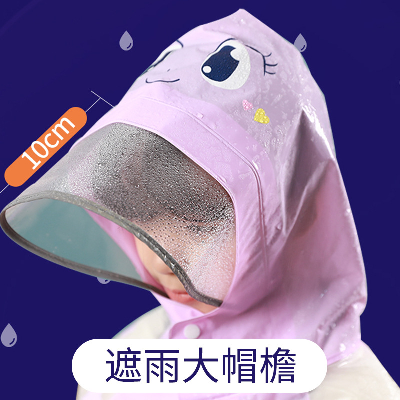 Mingjia 2025 New Children's raincoat EVA Cartoon Primary School Students Wholesale full-body rain gear Baby strap one-piece Schoolbag details Picture
