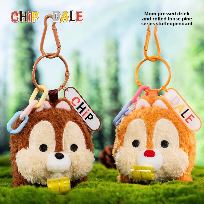 Genuine and in-stock Song Song series stress-relieving Blow Blow Roll plush pendant, blind box, figurine, end box, whole case details Picture