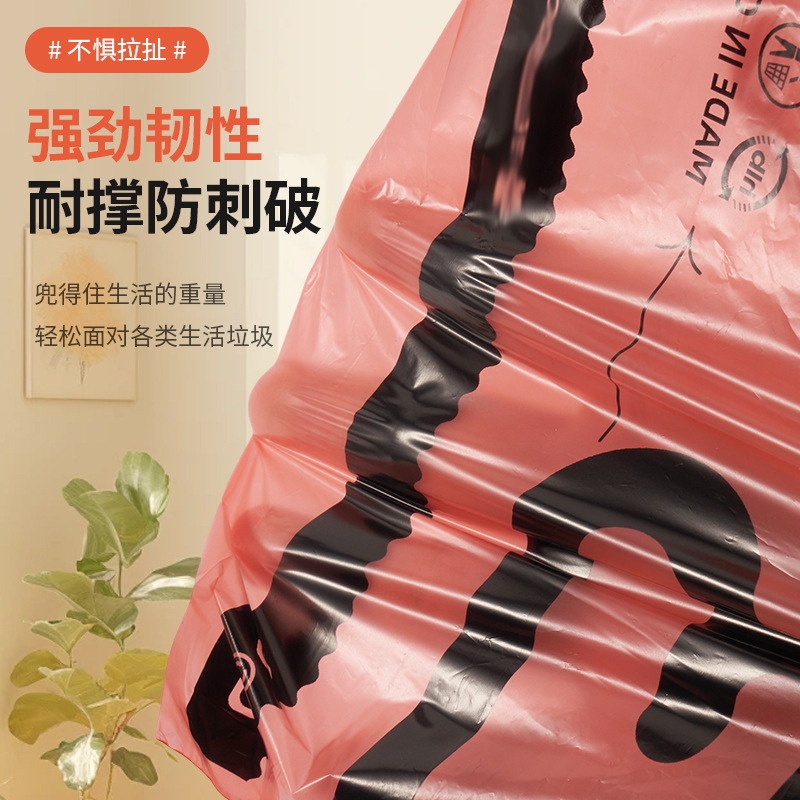 Dog poop picking bag, poop collection bag, handbag, drawstring, garbage bag, small bag, portable thickened poop collection tool details Picture