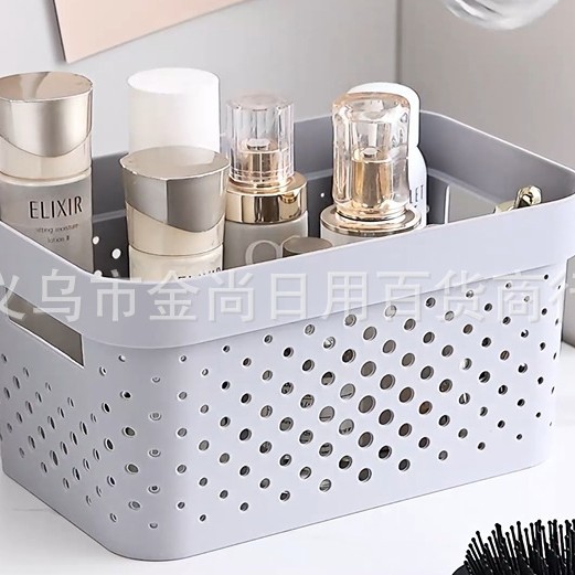 New European-style storage basket with dust-proof cover, plastic thickened hollowed-out storage frame, and ins style