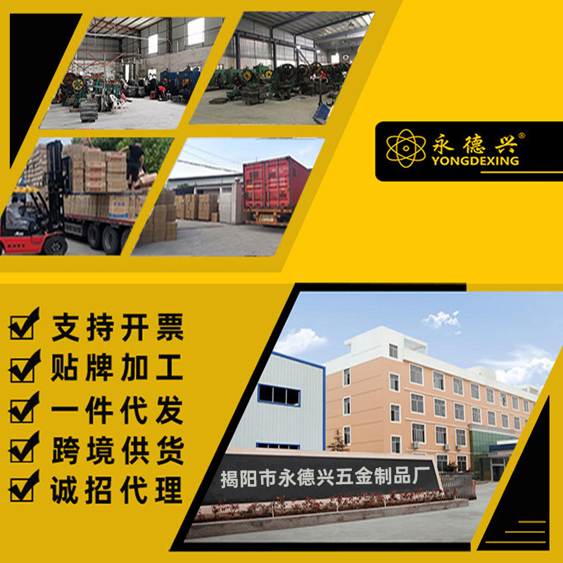 五金/窗户把手/锌合金拉手/门窗把手/厨房五金产品图