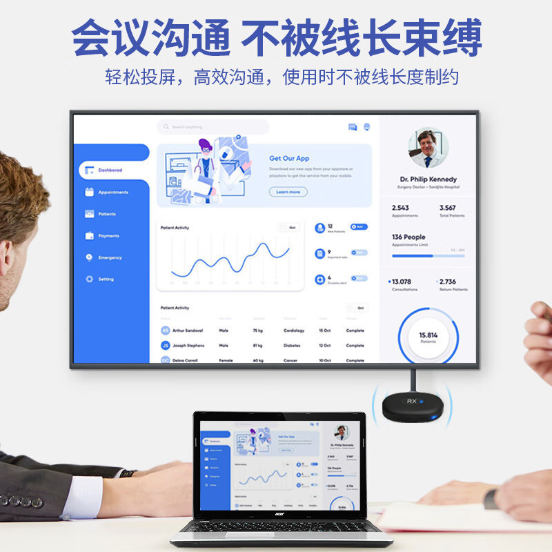 其他分类实物图