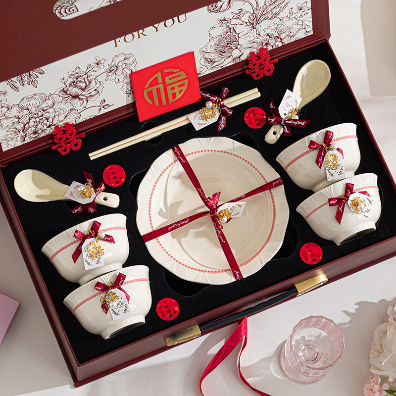 陶瓷餐具简约高颜值陶瓷碗乔迁新婚礼物高档碗碟套装结婚礼盒套装陶瓷餐具