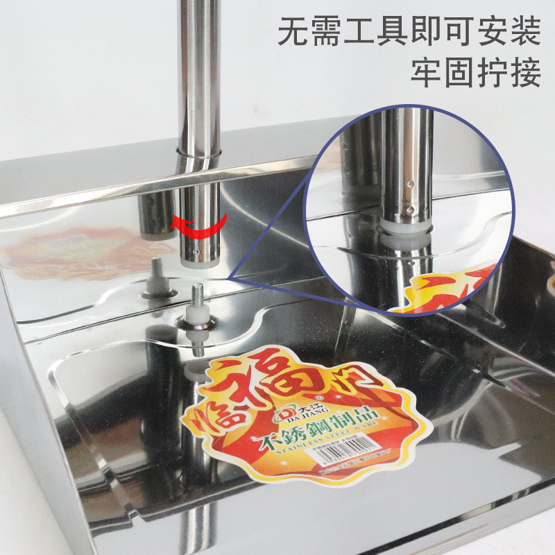 Dajiang stainless Steel garbage shovels, dustpans, dustpans, washbasins and sanitary buckets are selling well at street stalls priced at 9 yuan and 5 yuan details Picture