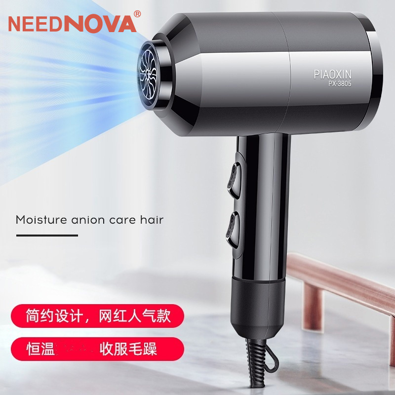 Household high-power hair dryer, blue light strong wind force hair dryer, constant-temperature hammer hair dryer, cross-border