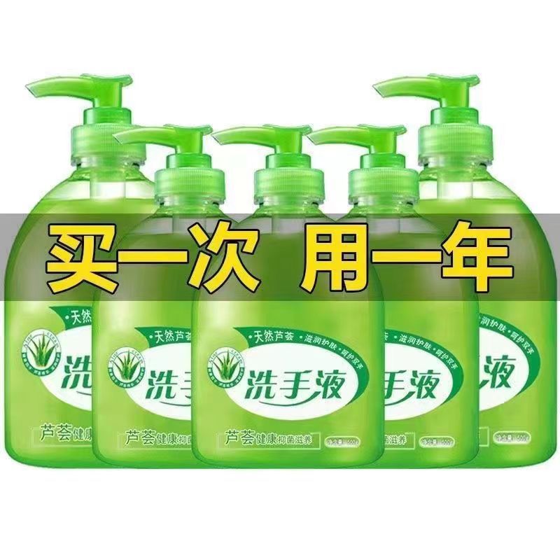 import白底实物图