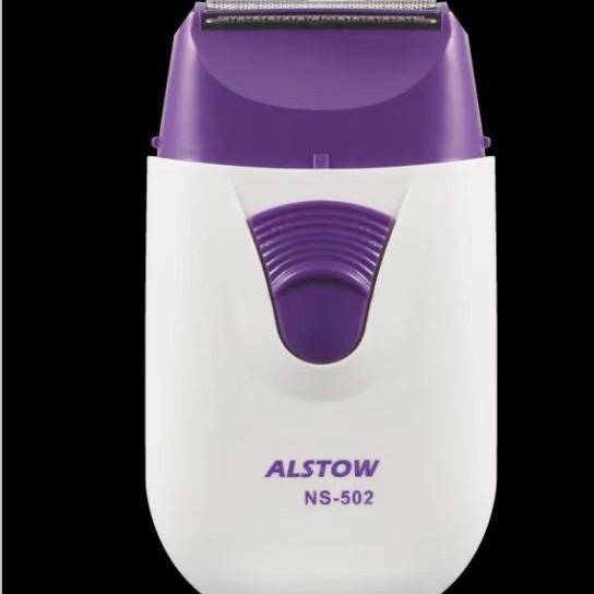 跨境外贸剃毛器干电池款