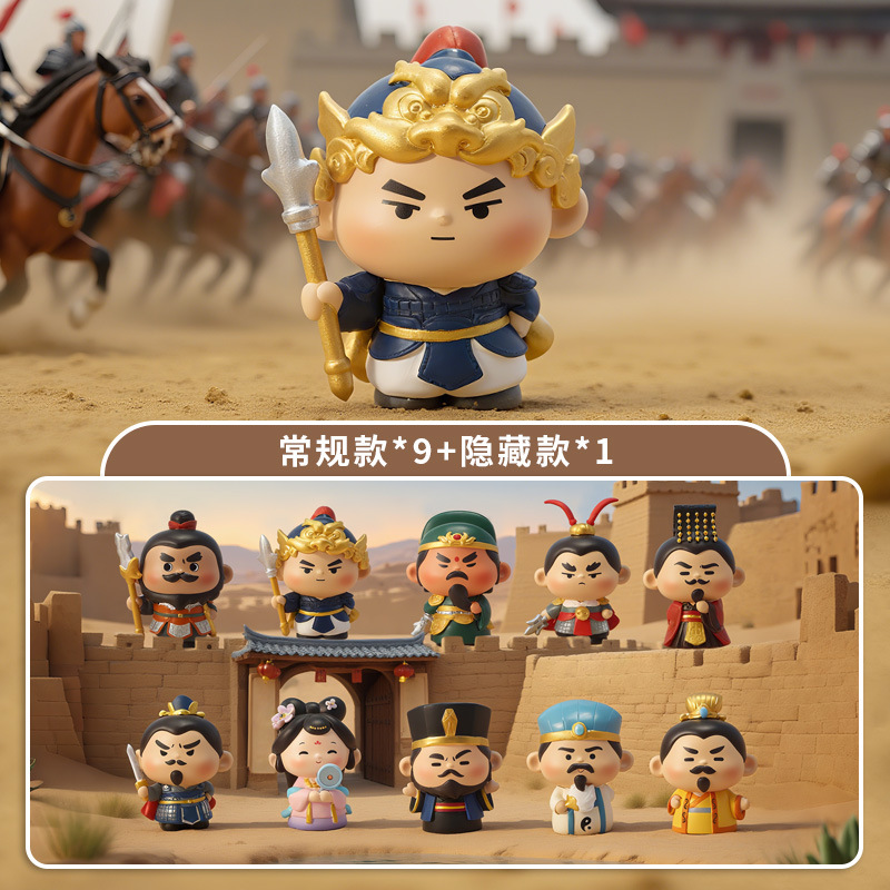 新款国潮Q燃三国盲盒潮玩手办家居桌面装饰摆件生日礼物批发