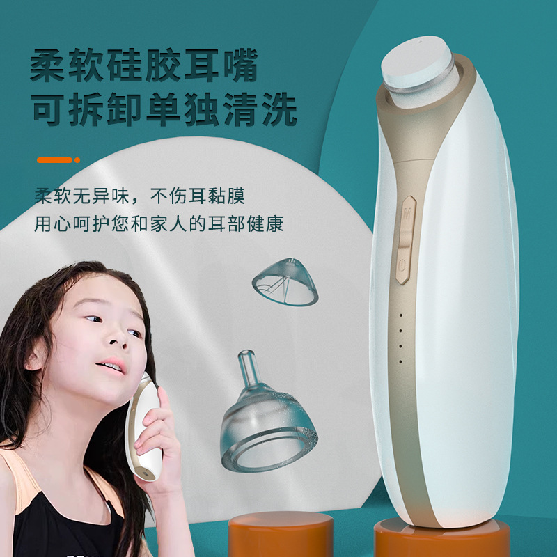 shanilak   新款恒温干耳器耳朵干燥器耳道烘干机红光耳朵护理干耳宝家用批发产品图