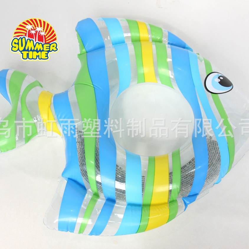 加厚虹雨新款鱼形圈 宝宝水上充气玩具 动物造型圈 厂家批发