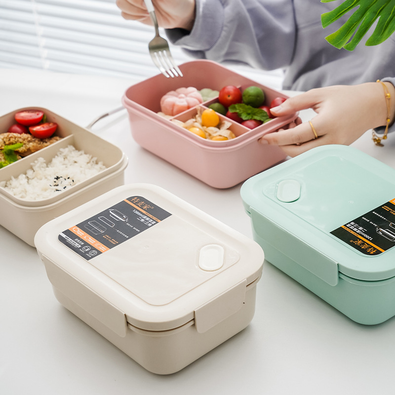 厂家批发竹纤维学生塑料饭盒 密封多分格微波炉便当盒办公室餐盒