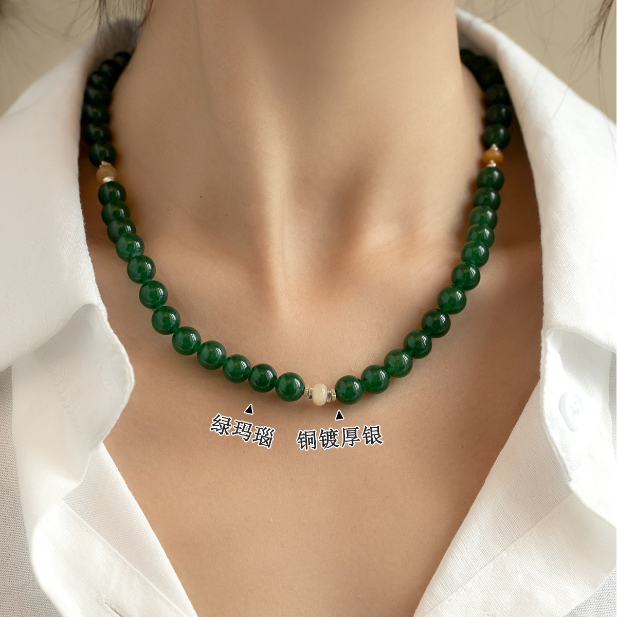 High-end colored beaded necklace for women, light luxury and niche spring and summer dopamine freshwater pearl collarbone chain necklace wholesale Specification image
