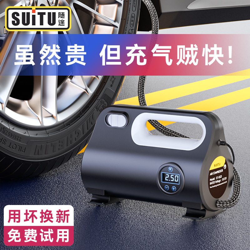 New cross-border car air pump, tire air pump, high-power air pump, portable digital display intelligent air pump details Picture