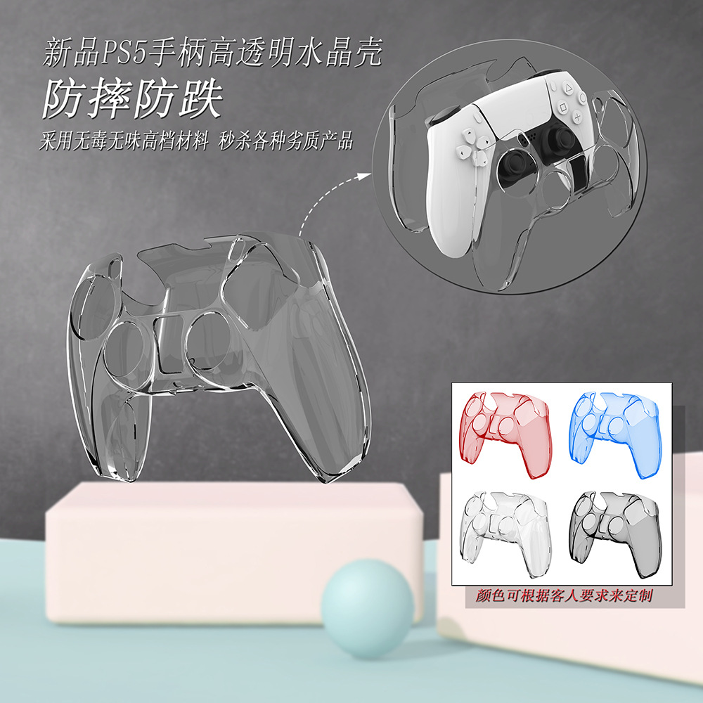 PS5 controller transparent PC crystal case, PS5 transparent split controller protective case, PS5 protective case accessories details Picture