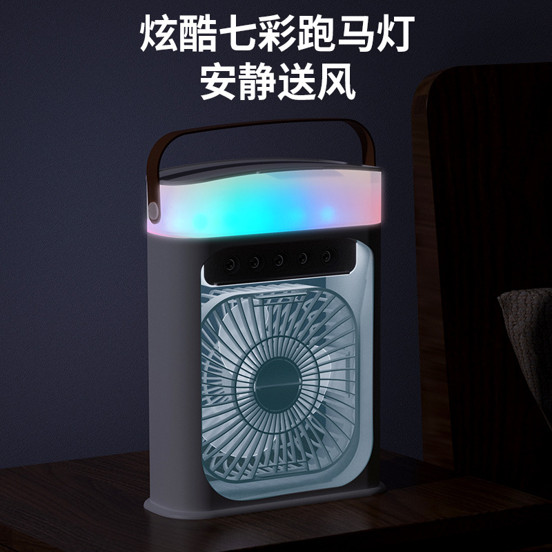 风扇/小风扇带底座/小风扇/手持风扇/风扇学生挂脖户外产品图