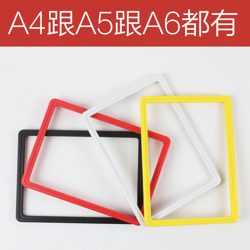 铭牌实物图