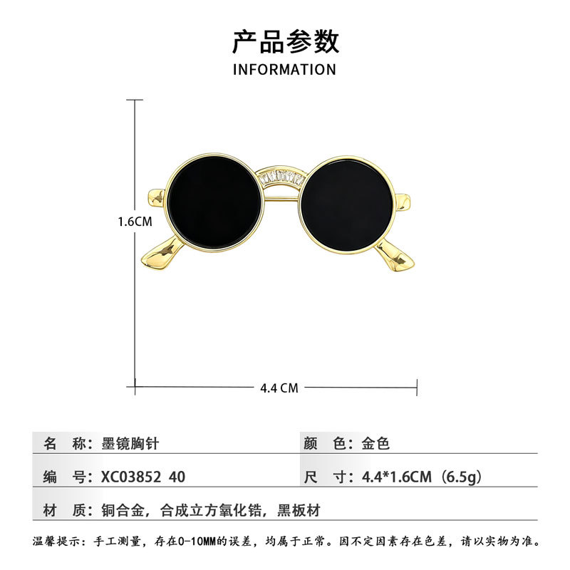 眼镜/太阳镜/墨镜/套镜男女户外/男士太阳镜细节图