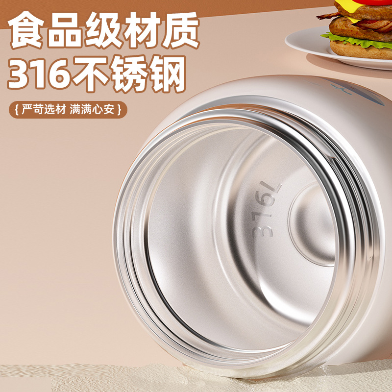 方便料理包类实物图