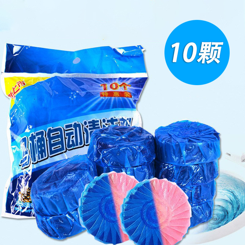 Blue Bubble Toilet Cleaner, Toilet Cleaner, Automatic Cleaner, Toilet Cleaner, Scented Toilet Deodorant Manufacturer