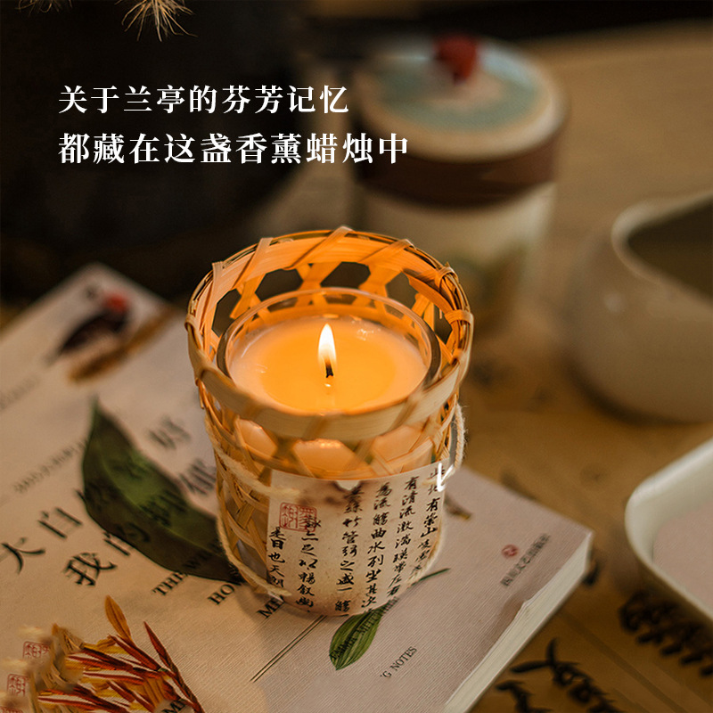 香薰蜡烛/香薰/香薰香氛/香薰片/香薰伴手礼产品图