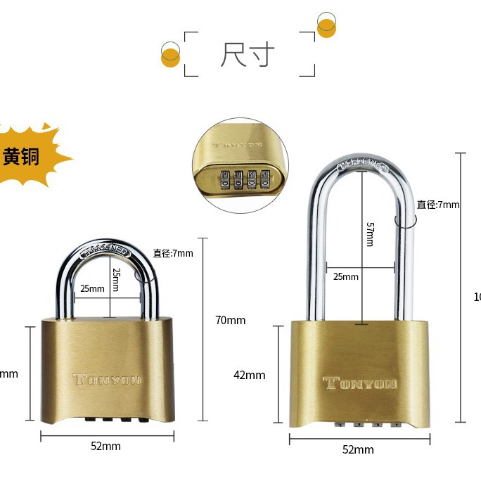 Gate password lock padlock, brass 4-digit password, warehouse anti-theft, outdoor anti-rust padlock in stock, LOGO available for order Specification image