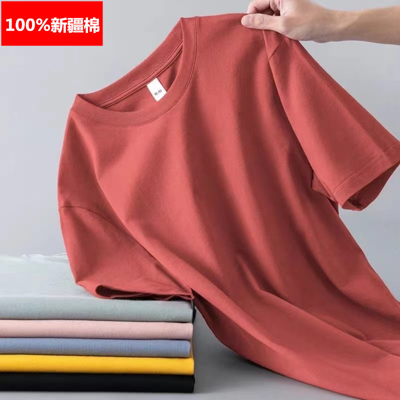 Xinjiang Cotton 】 Pure cotton men's short-sleeved T-shirt 2024 new style summer versatile Loose solid color round neck trend Application Scenario