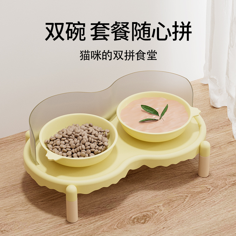 双碗套餐猫咪食盆组合陶瓷餐具套装北欧手柄盘釉下工艺宠物用品