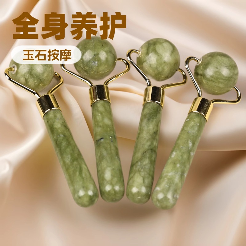 玉石圆球按摩器绿凤玉美容器脸部眼部小眼美容棒单头岫玉滚轮