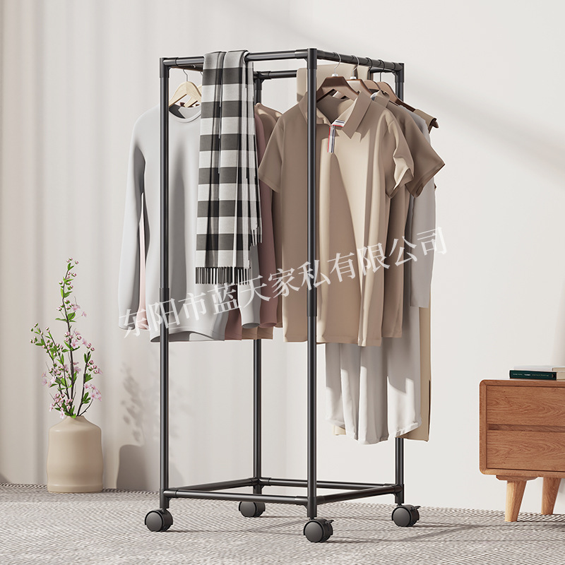 落地晾衣架旋转360可移动卧室家用衣帽架室内阳台简易收纳衣服架