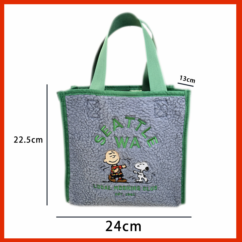 塑料袋/礼品袋/磨砂PVC手提袋/PVC手提袋/手提袋透明产品图