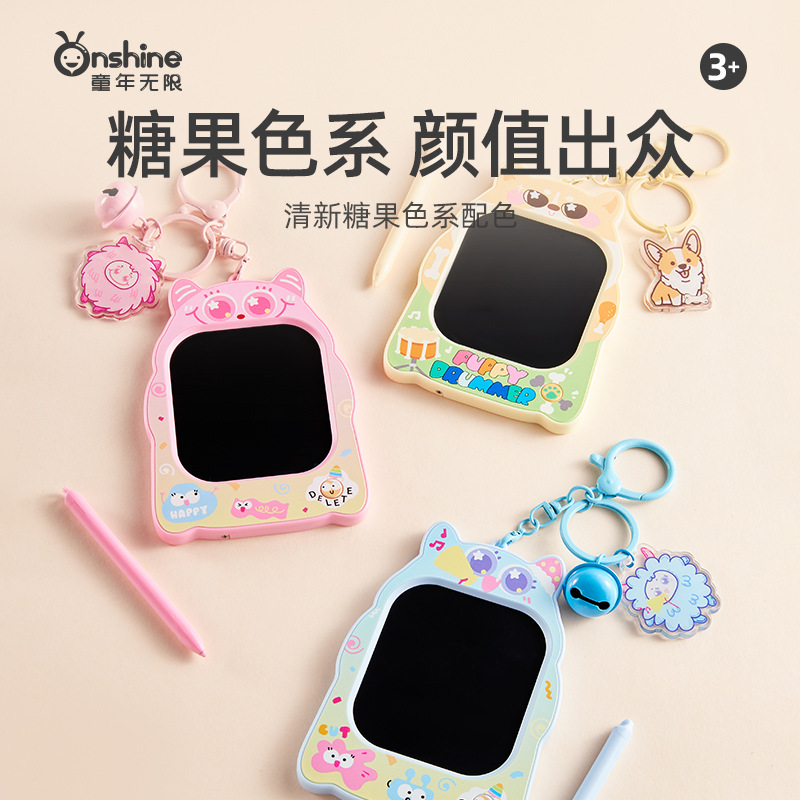 Childhood Unlimited 6.5-inch mini LCD drawing board hanging piece, handwriting board hanging piece, writing board, children's educational toy Application Scenario