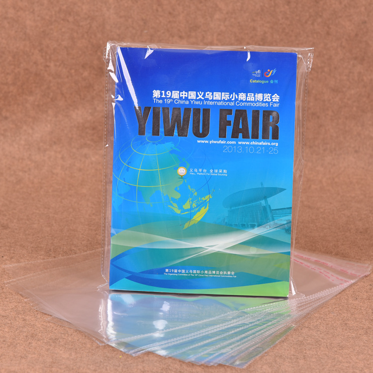 Wholesale clothing packaging bags, self-sealing bags, opp self-adhesive bags, transparent plastic bags, self-adhesive bags, self-sealing mouths Specification image