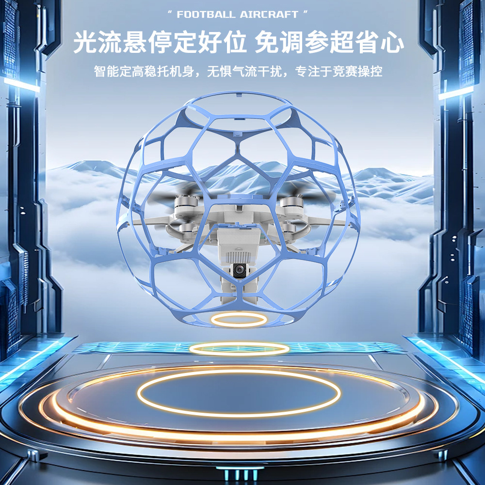 YDJ Cross-border new football-shaped brushless quadcopter, rolling stunt drone, children's electric toy Application Scenario