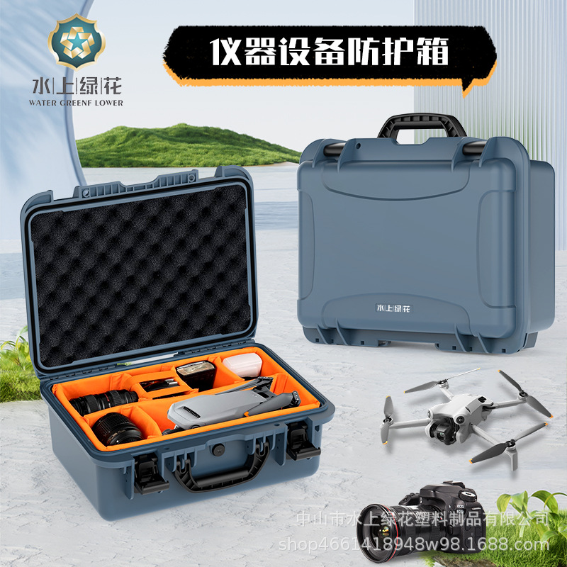 Wholesale portable lithium electric battery engineering PP pressure-resistant hand-held storage instrument box, multi-functional toolbox full figure