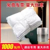 Small, transparent and thickened white garbage bag, special for hotel rooms, disposable black one piece, free shipping details Picture