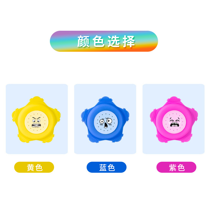 Cross-border water play beach toys, reusable silicone water play frisbee, outdoor beach toys, Meteor whirlwind frisbee Application Scenario