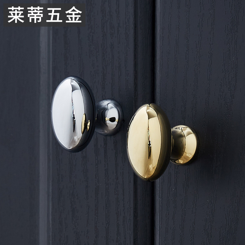 黄铜镀铬银色水滴衣柜门拉手现代轻奢简约鸽子蛋抽屉橱柜酒柜把手 Specification image