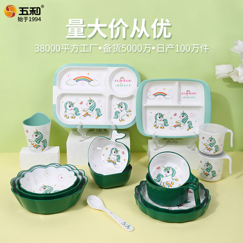 现货跨境密胺餐具耐摔儿童碗宝宝卡通儿童餐具辅食碗高颜值碗批发