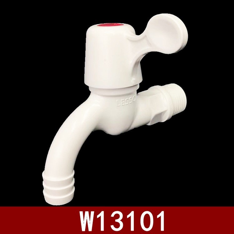 联塑水暖卫浴W13101塑胶水龙头4分PVC塑料水嘴洗手盘花园胶龙头图