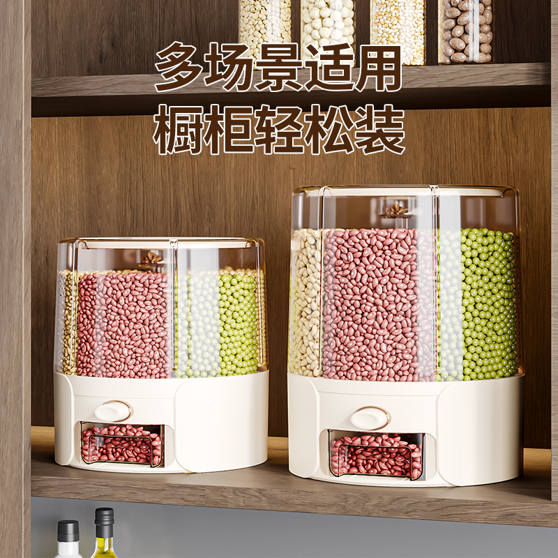 Rice bucket, five-grain storage box, rotating seal, insect-proof and moisture-proof, household food-grade storage grain 2026 new style Application Scenario