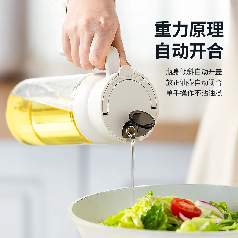 New gravity oil pot, oil bottle, large-capacity glass oil pot, jar, soy sauce and seasoning bottle for household kitchen with automatic opening and closing details Picture